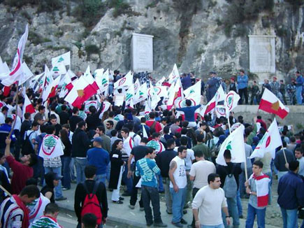 Demonstration against Syrians